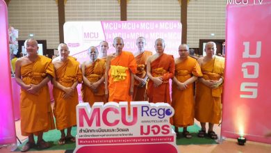Photo of สำนักทะเบียนและวัดผลร่วมจัดบูธนิทรรศการ ๑๓๘  ปี ครบรอบวันสถาปนามหาจุฬาลงราชวิทยาลัย